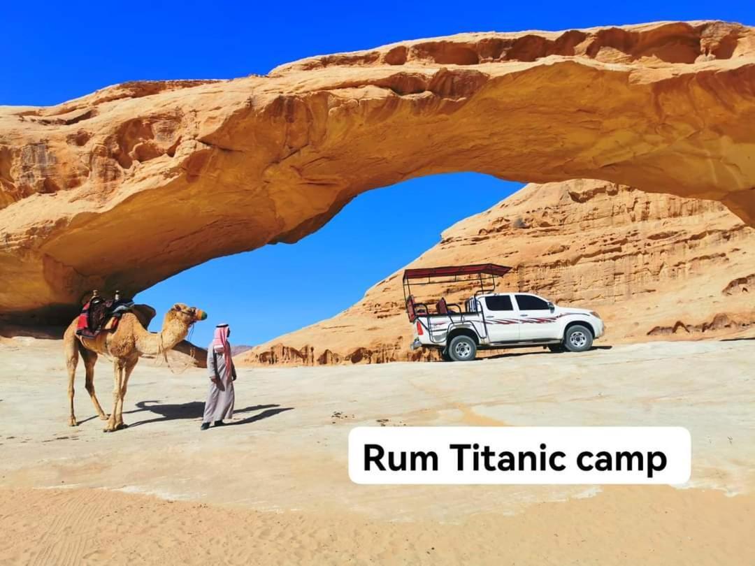 Rum Titanic Rum vádi Kültér fotó